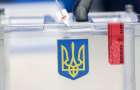 Кравчук направил в Раду обращение по поводу выборов в ОРДЛО