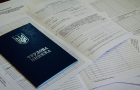 Чем порадует украинцев новый КЗоТ