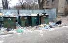 Почему в Константиновке вовремя не вывозится мусор