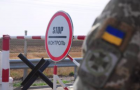 Ситуация на КПВВ 12 ноября в Донецкой области
