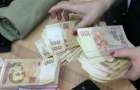Монетизацию субсидий в Украине планируют начать уже с начала следующего года