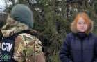 До 15 років загрожує 16-річній коригувальниці із Краматорська: деталі