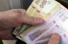 Amount of financial aid to certain categories of citizens was increased in Kramatorsk