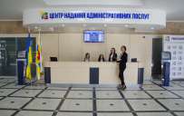 Какие выплаты, льготы и компенсации можно оформить в ЦПАУ