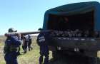 В Ясиноватском районе фермер обнаружил 61 реактивный артснаряд