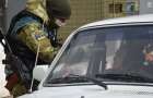 Коронавирус: На КПВВ Донбасса начали мерить температуру 