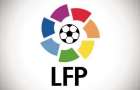 Чемпионат Испании по футболу: «Атлетико»  догонит «Севилью»?