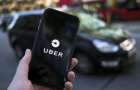 В Украине заработает сервис по доставке еды от Uber