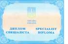 Украина осталась без специалистов