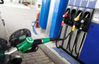 Госрегулирование: названа новая максимальная цена на бензин