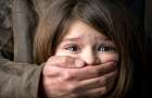 Как предотвратить похищение ребенка?