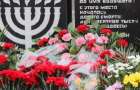 В Мариуполе почтили память жертв Холокоста 