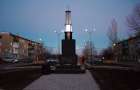 В Мирнограде на месте Ленина появилась шахтерская лампа