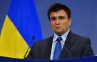 Климкин «Украина готова частично признать вину за Волынскую резню»