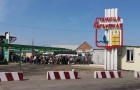 Из-за карантина на Донбассе до конца октября закроется КПВВ 