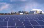 A solar power plant started working near the Chernobyl nuclear power plant