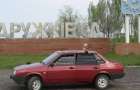 «Фото на пам’ять. Ваша, АН»: у Києві покажуть рідкісні світлини з архівів жителів Донеччини