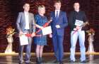 Железнодорожников Покровска и Мирнограда поздравили с профессиональным праздником