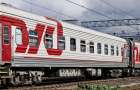 Поезда РЖД больше не будут ездить по территории Украины