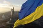 Для 84% украинцев территориальные уступки недопустимы 