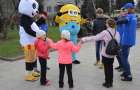 На 1 апреля в Красноармейске устроили яркий праздник для детей