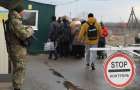 Ситуация на КПВВ в Донецкой области сегодня, 3 декабря