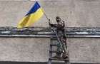 Украинские военные заняли поселок Золотое-4