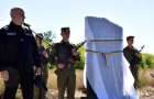 Под Волновахой открыли памятник погибшим при обстреле автобуса