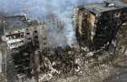Не лише з руйнування: Через "Дію" українці зможуть подати заяву до міжнародного Реєстру збитків 