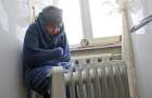 Will the government “warm” the cooled apartments of residents of Donbass?