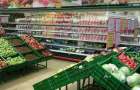 Эмбарго: В Украине в силу вступил дополнительный список продуктов из РФ