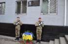 В Красноармейске открыли мемориальный знак в честь погибшего в АТО бойца 