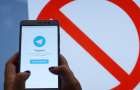 Telegram попал в реестр запрещенных сайтов в России