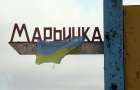 Свежая информация о ситуации на КПВВ  «Марьинка»  5 июля