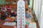 «Замерзли» школы Покровска, занятия сокращены