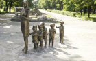 Загадочная скульптура в парке Доброполья