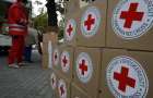 Украина получит гуманитарную помощь от ФРГ