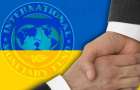 Программа МВФ для Украины: Условия, которых раньше не было