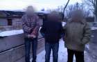В Артемовске на блокпосту полиция изъяла пакет каннабиса