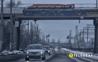 Дружковка сутки без света: в ДонОВА провели экстренное совещание 