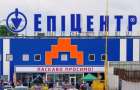 Работники одного из самых больших гипермаркетов Киева отравились в собственной столовой 
