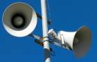 У Слов'янську хочуть оновити систему оповіщення під час тривоги за 20 млн