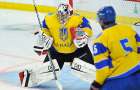 Украина может потерять Чемпионат мира по хоккею