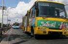 В Мариуполе перестал ходить последний автобус маршрута № 201