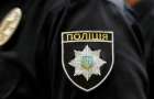 Полиция ищет мать ребенка, труп которого найден в Черновцах в чемодане