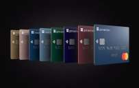 С 1 января бесплатная услуга в ПриватБанке станет платной