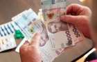 Индексация пенсий: Кому добавят 1 000 грн, а кому только 100 грн