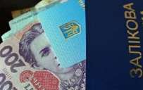 В этом году размеры стипендий для студентов увеличатся в два раза 