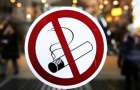 Штрафы за курение в запрещенных местах могут повысить