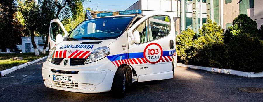 Организация перевозки умерших и медицинская транспортировка